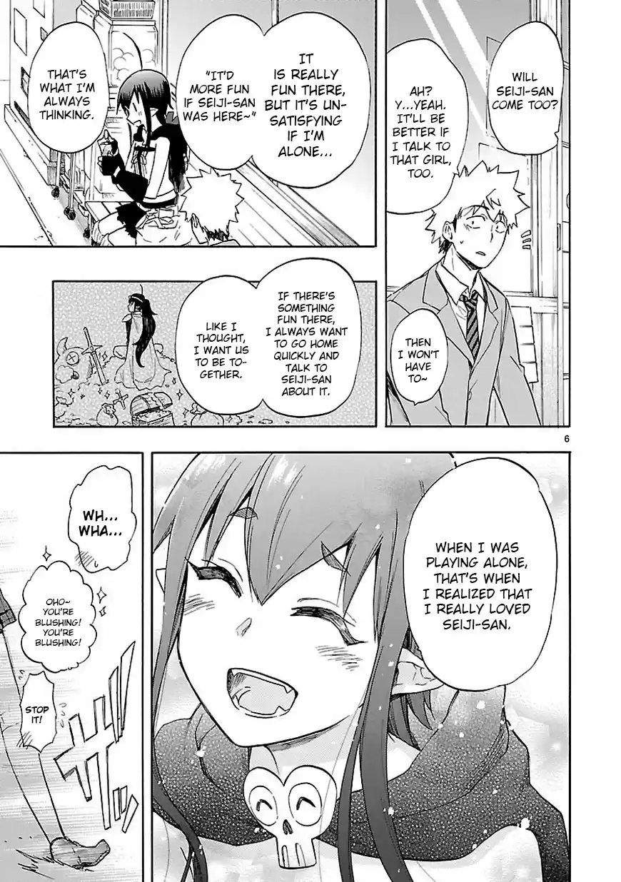 Love Tyrant Ch.46.2