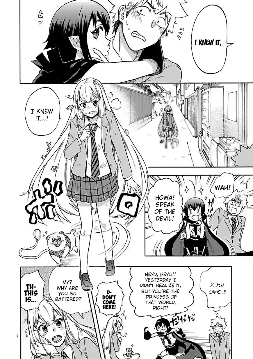 Love Tyrant Ch.46.2