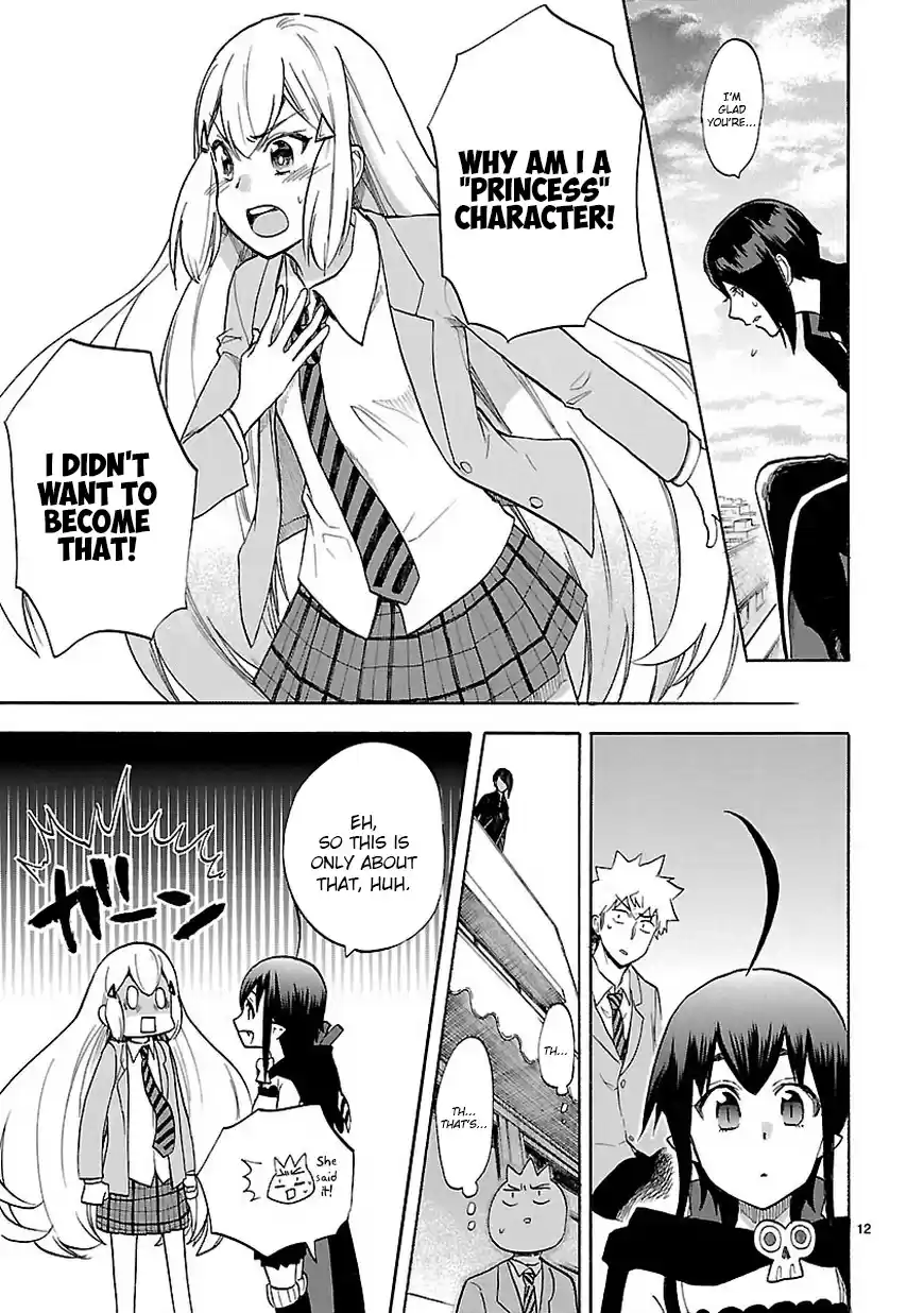 Love Tyrant Ch.46.2