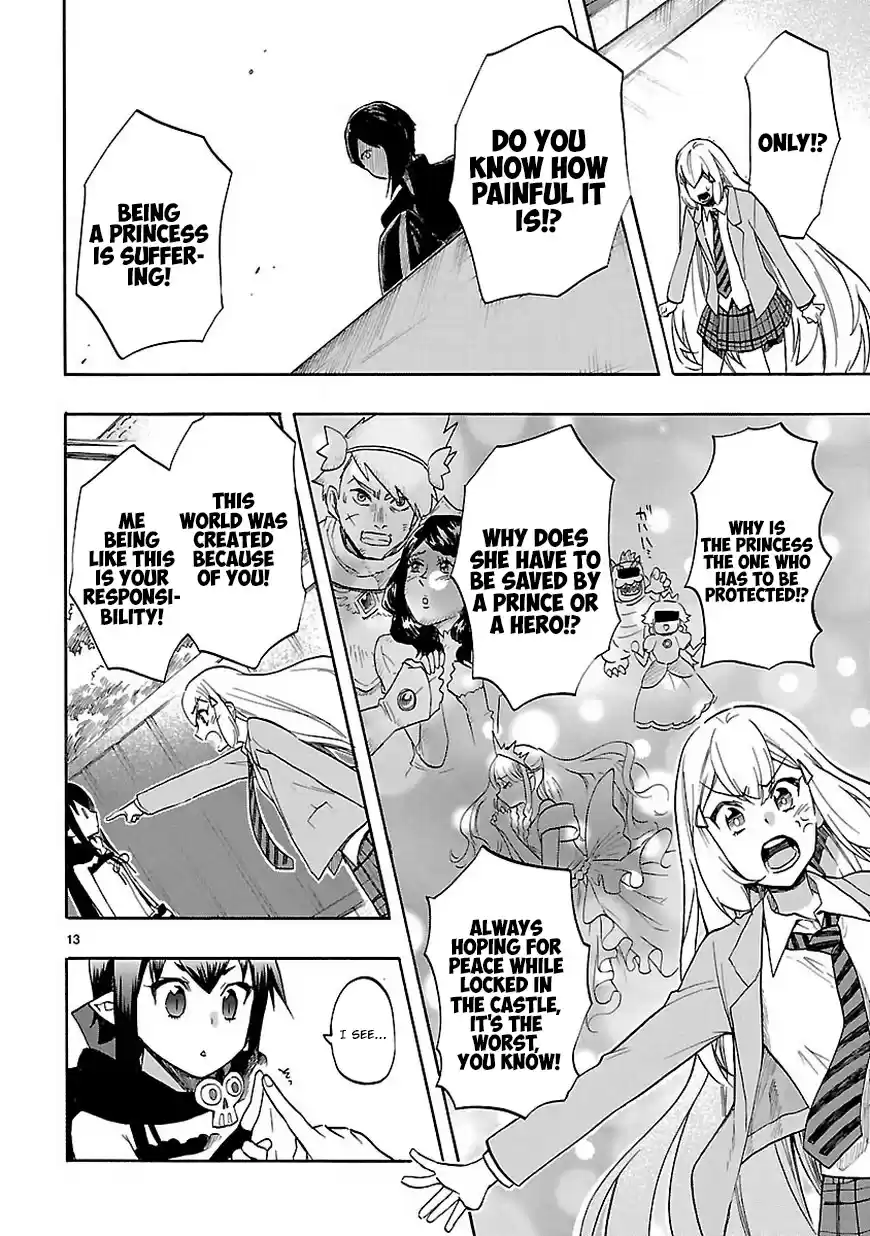 Love Tyrant Ch.46.2