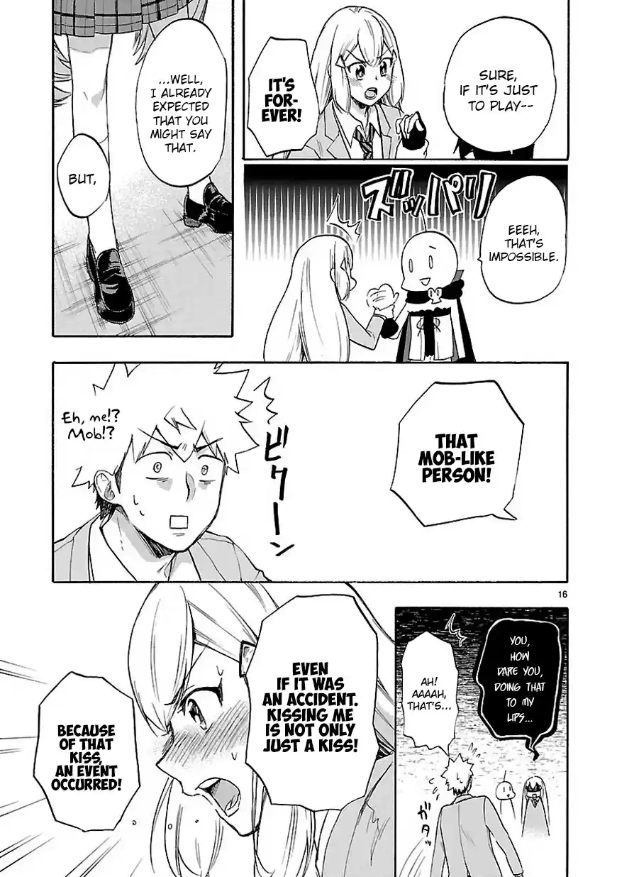 Love Tyrant Ch.46.2