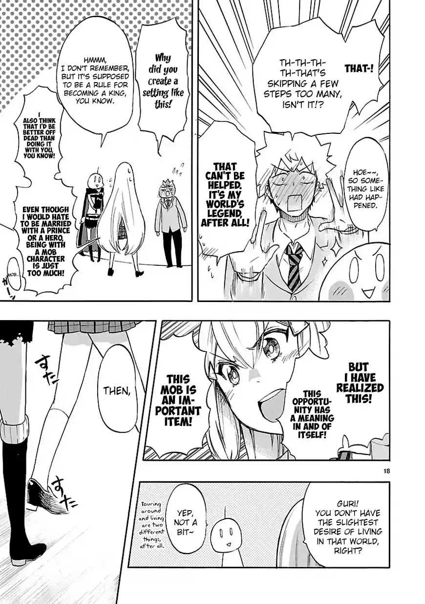 Love Tyrant Ch.46.2