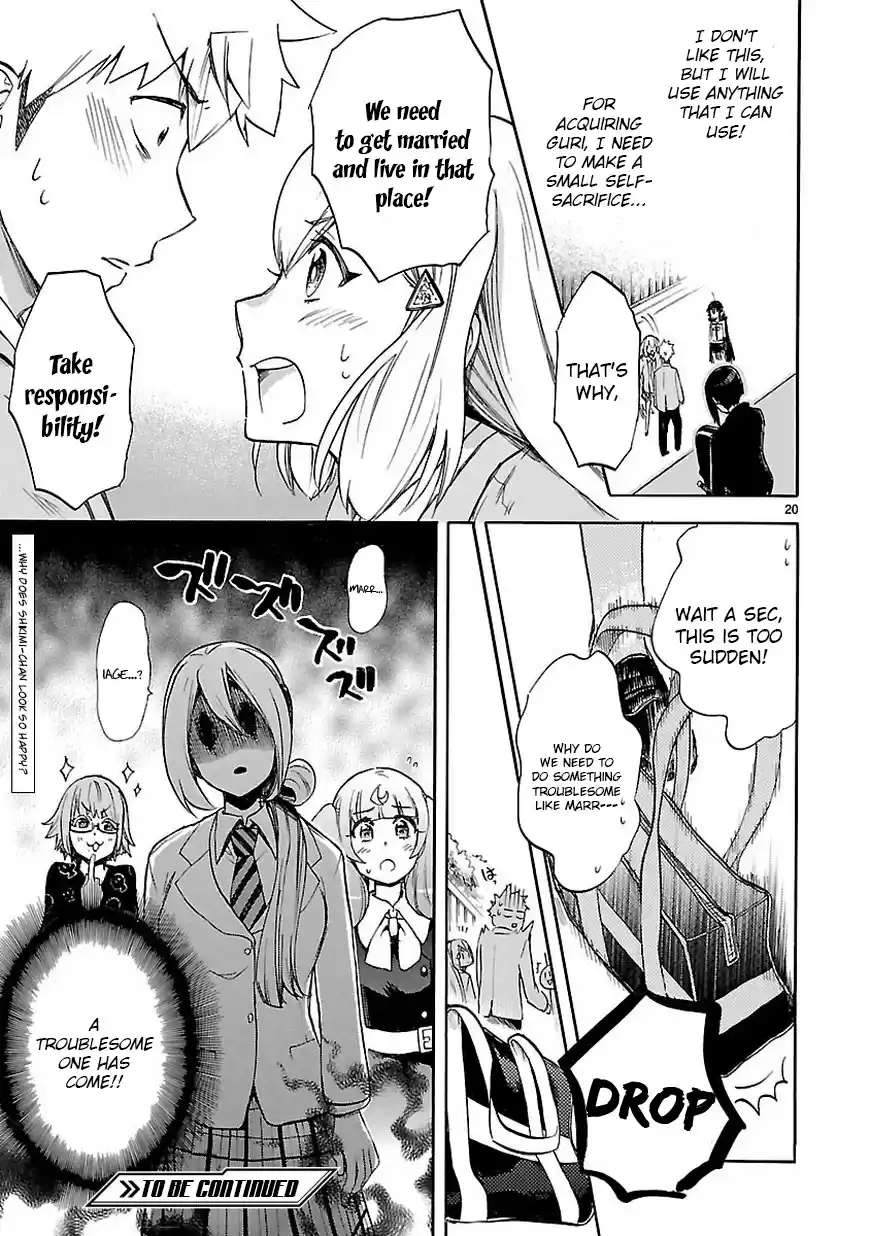 Love Tyrant Ch.46.2