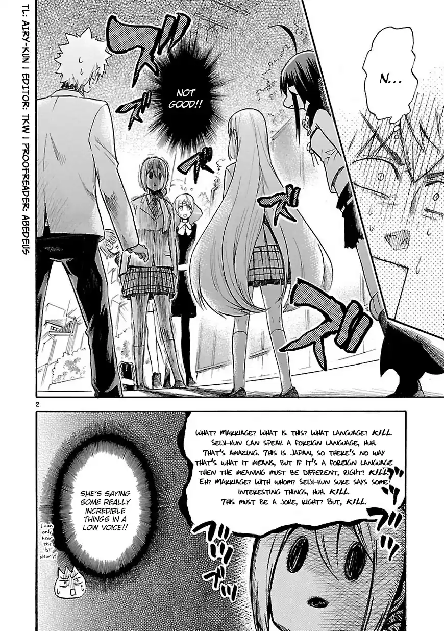 Love Tyrant Ch.47