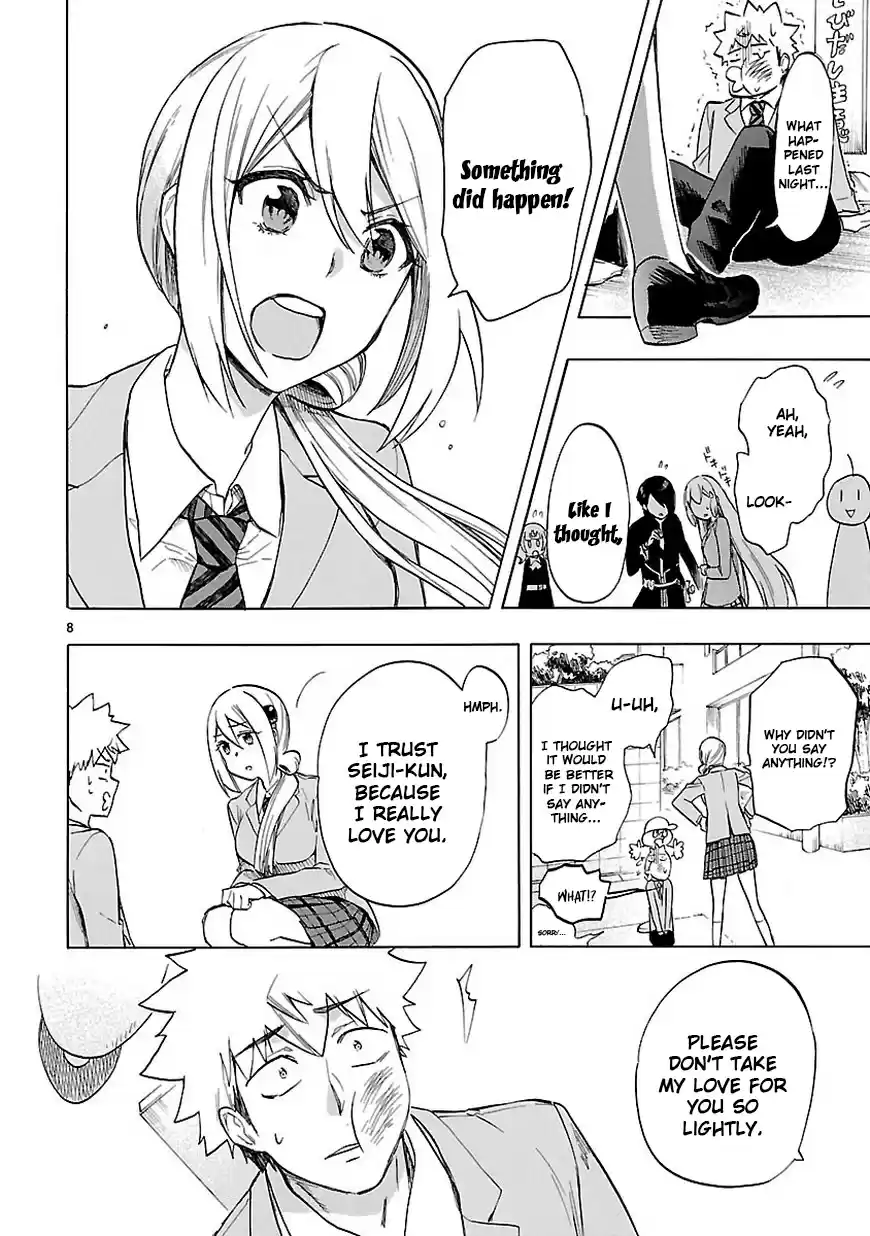 Love Tyrant Ch.47