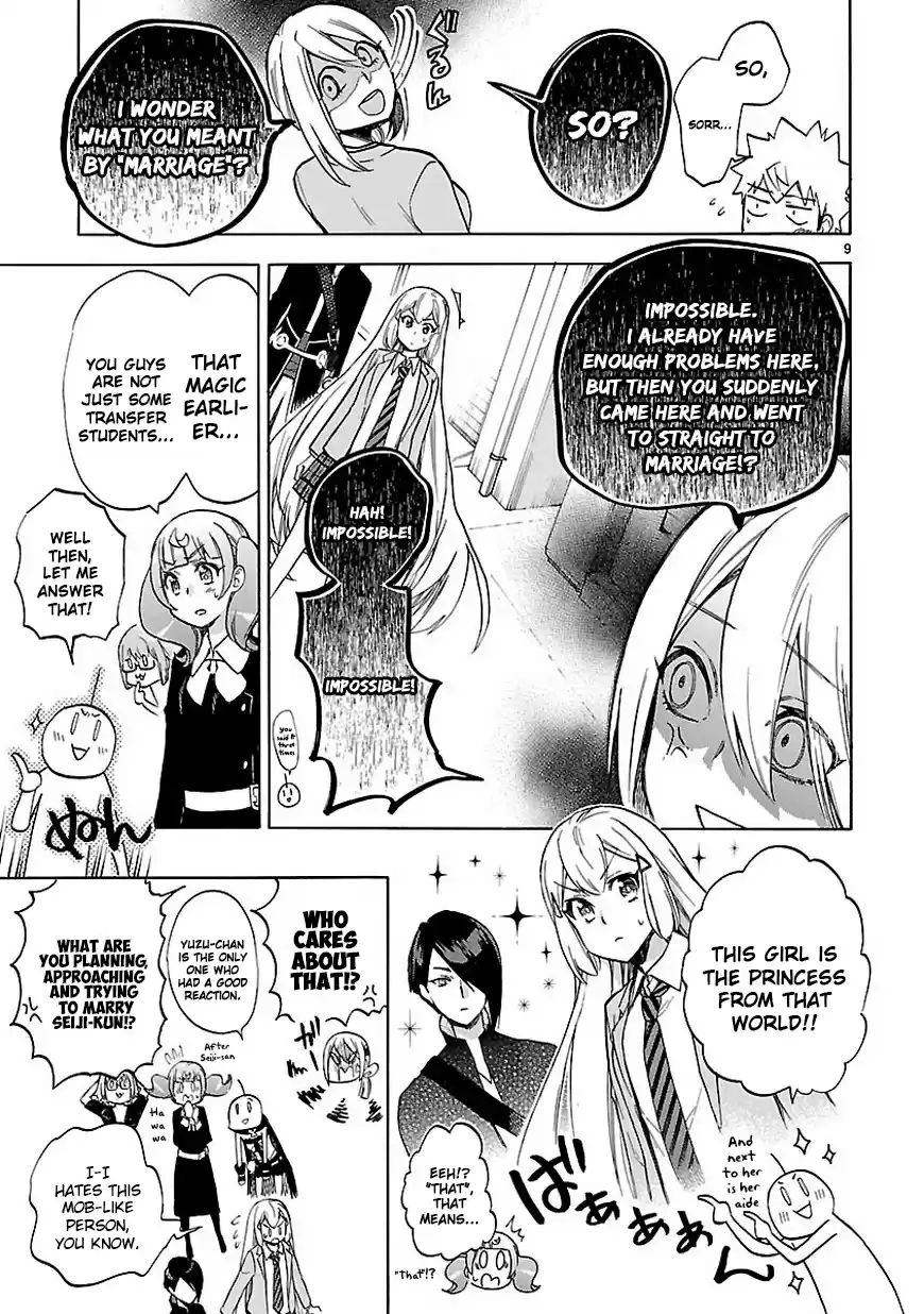 Love Tyrant Ch.47
