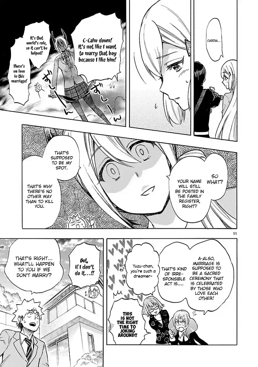 Love Tyrant Ch.47