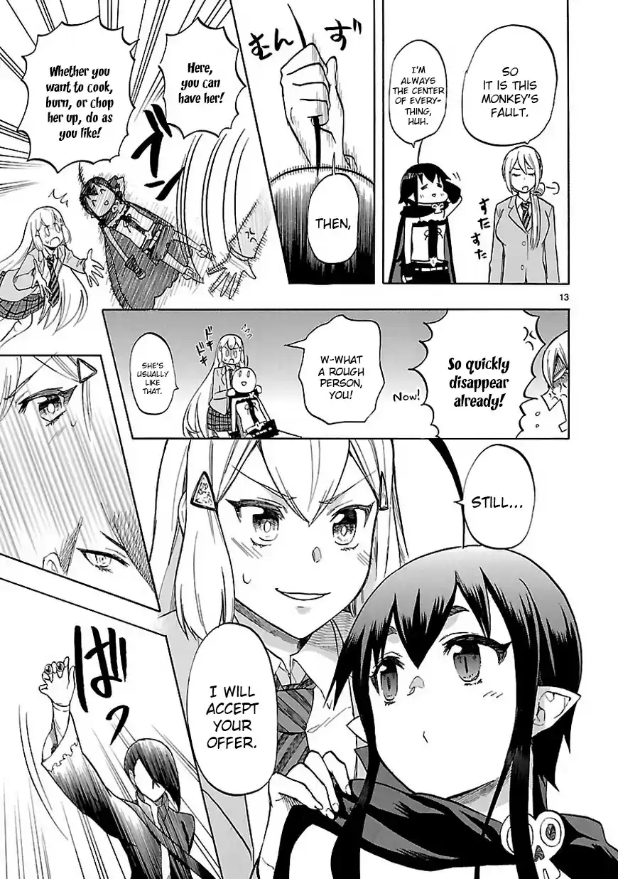 Love Tyrant Ch.47