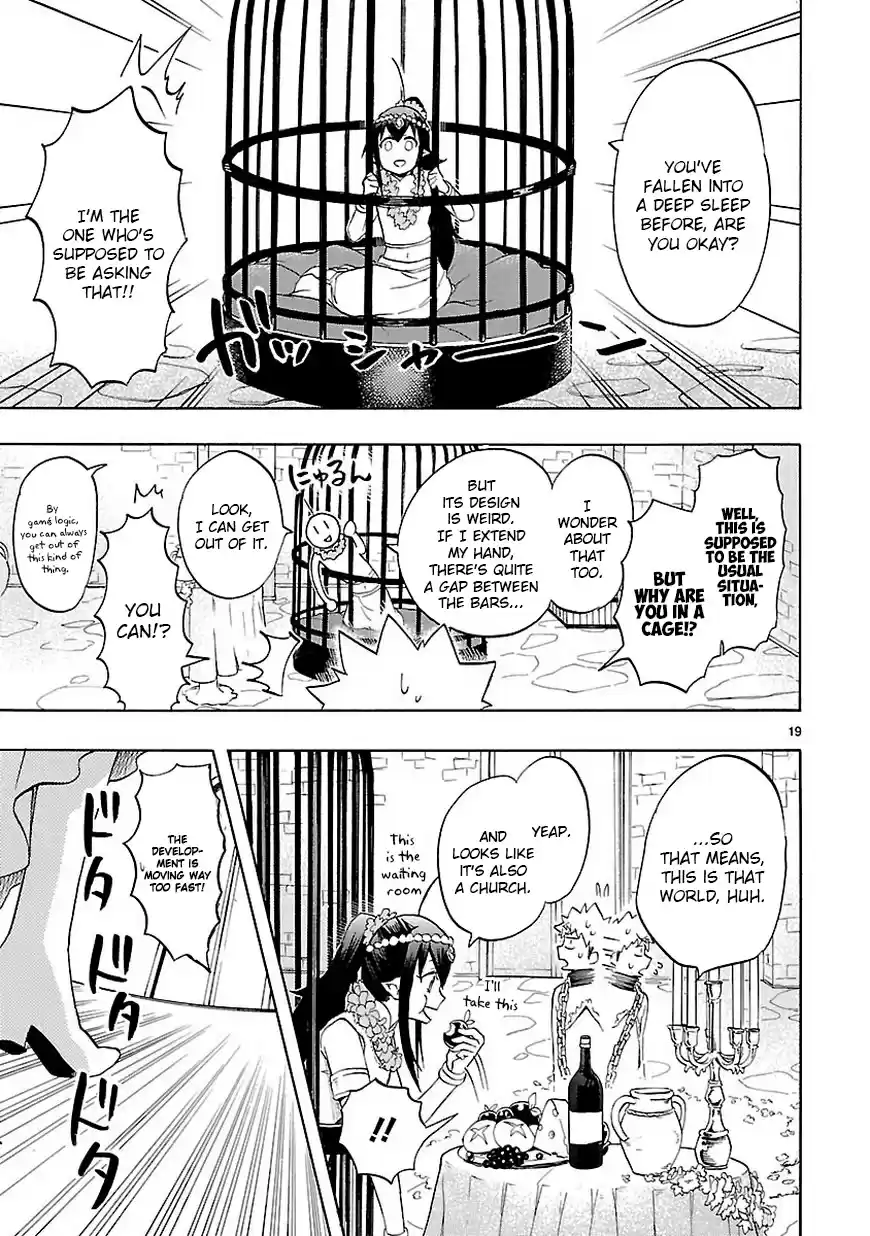 Love Tyrant Ch.47