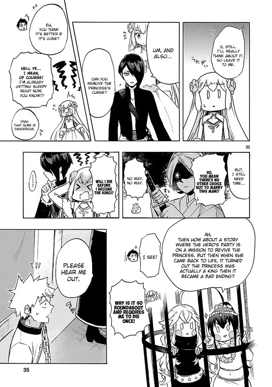 Love Tyrant Ch.47