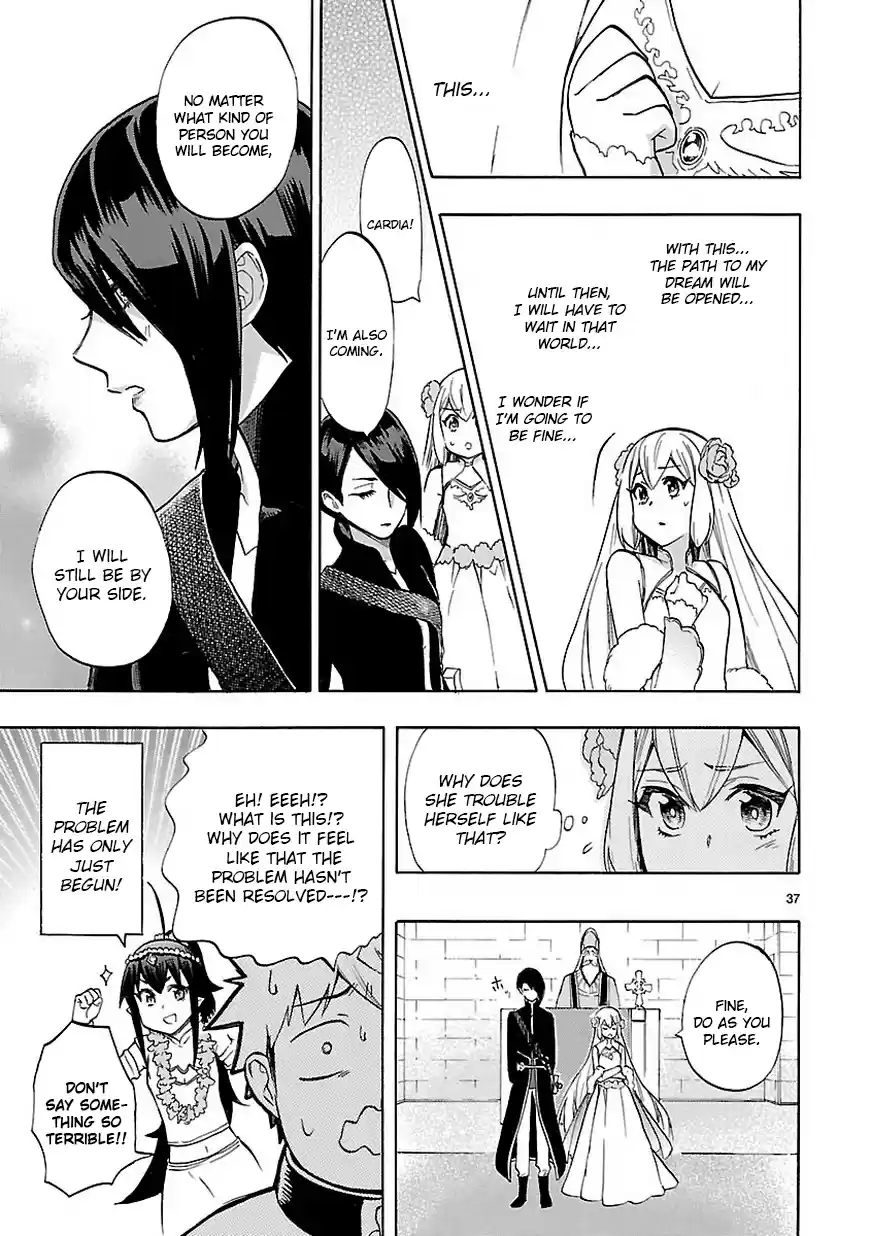 Love Tyrant Ch.47