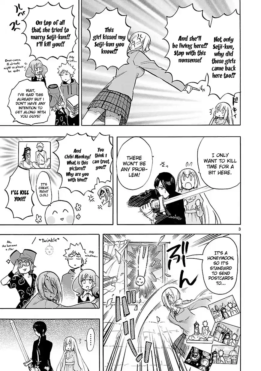 Love Tyrant Ch.48