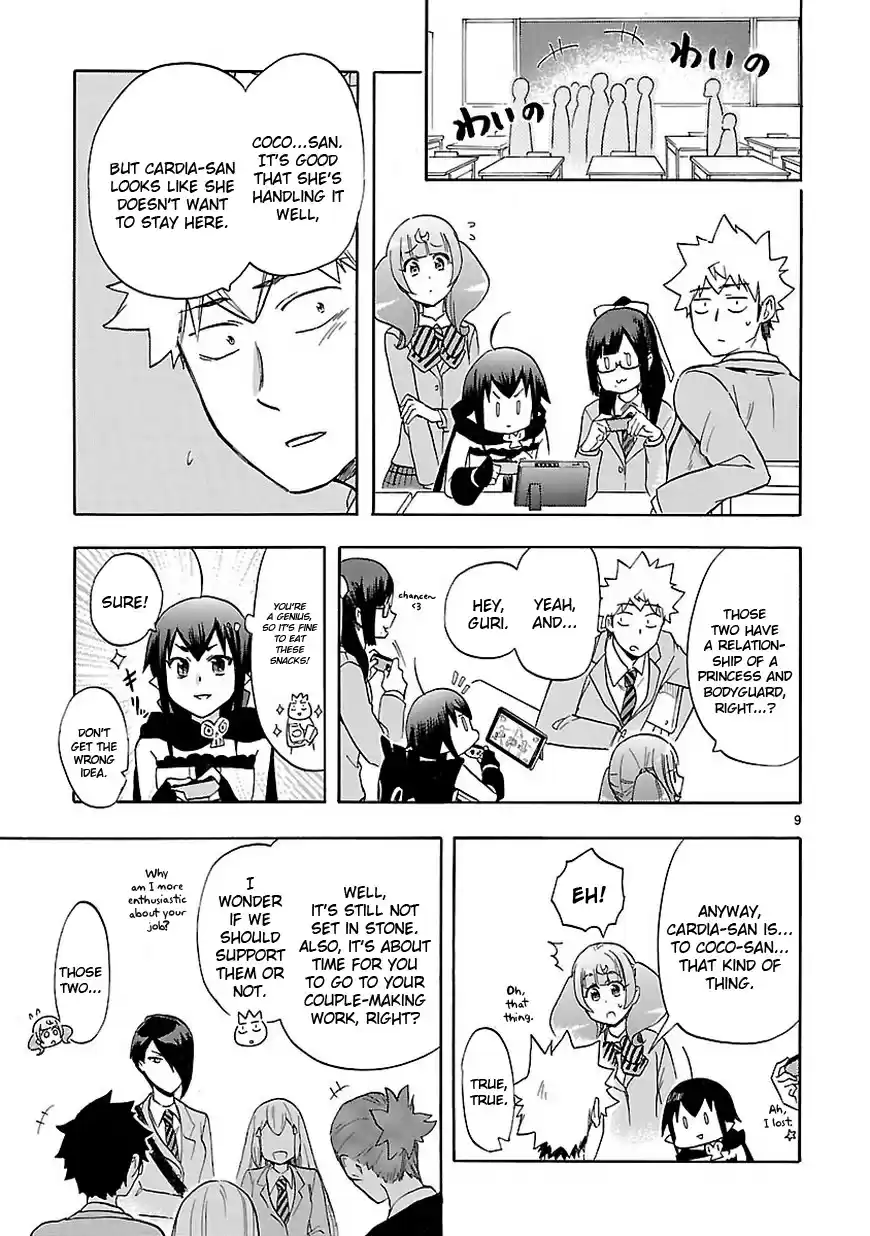 Love Tyrant Ch.48