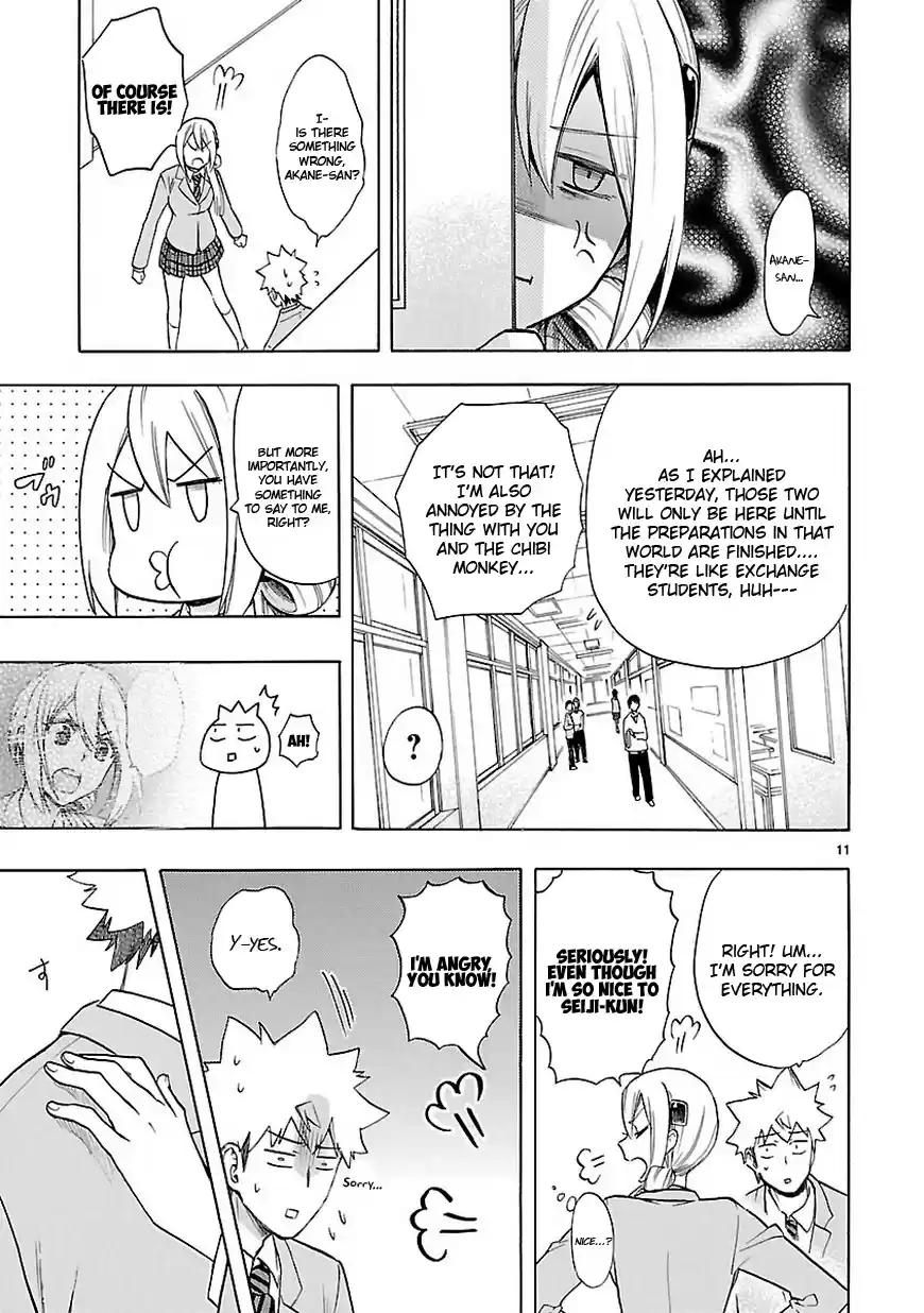 Love Tyrant Ch.48