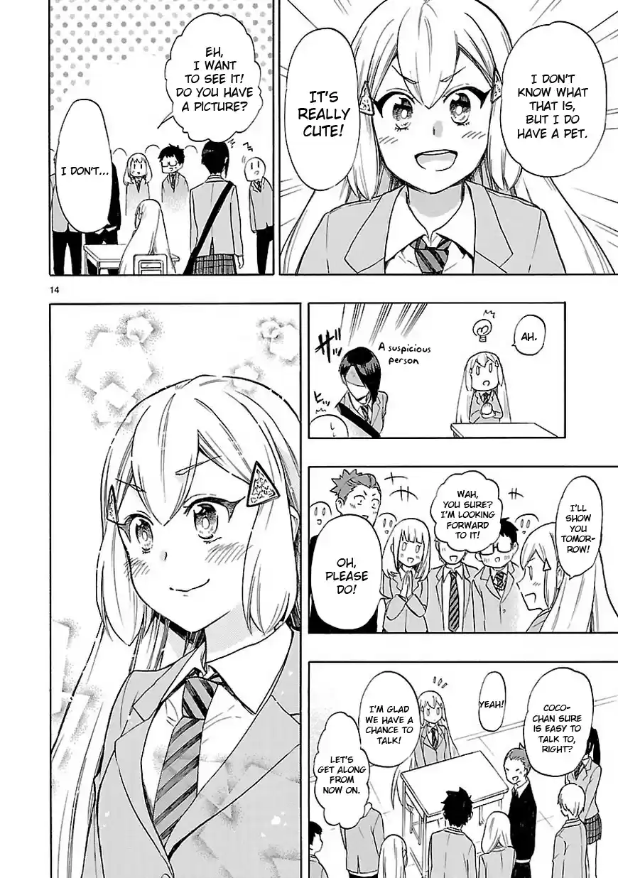 Love Tyrant Ch.48