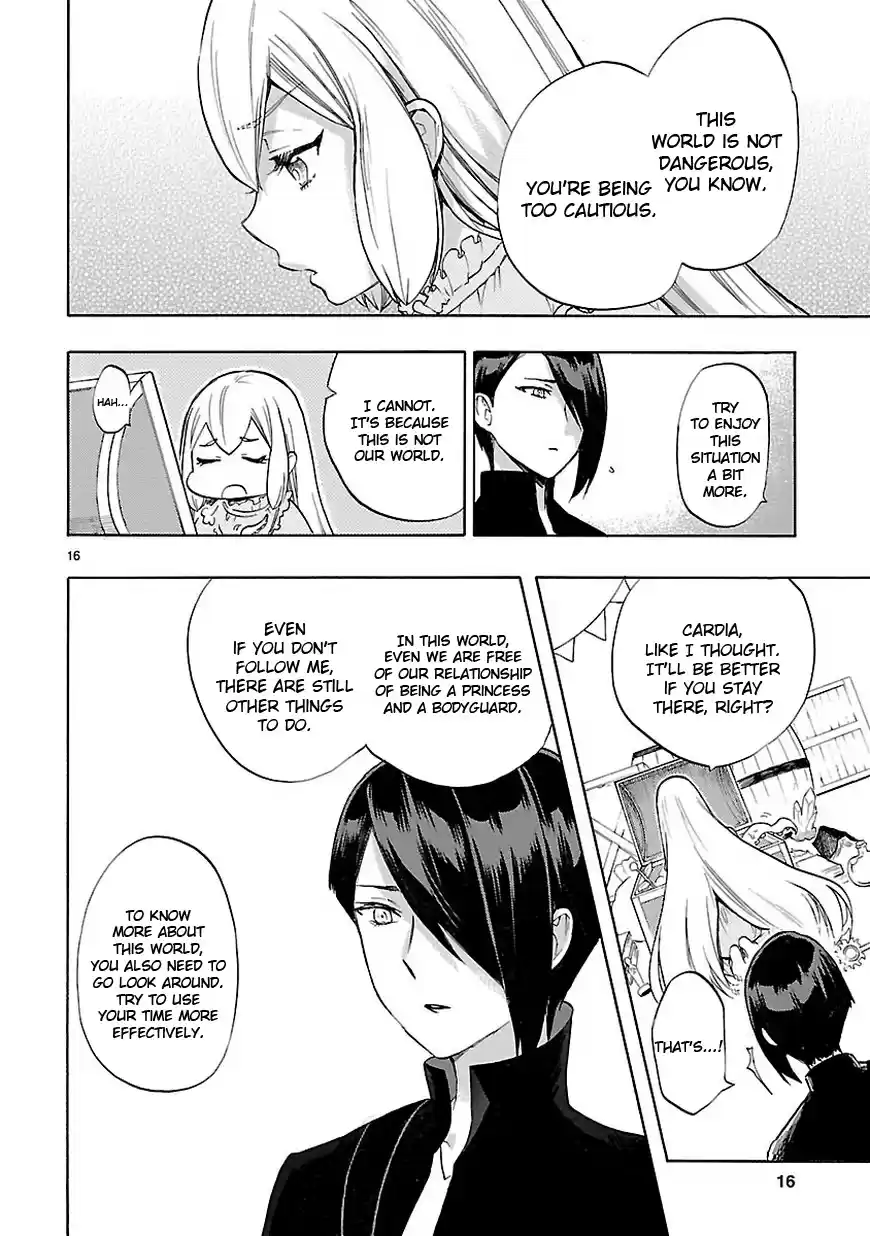 Love Tyrant Ch.48