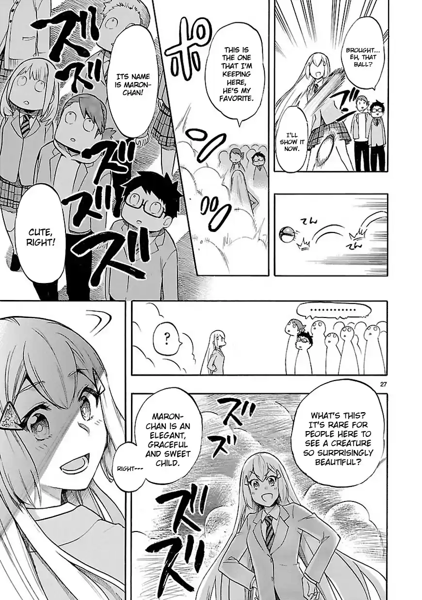 Love Tyrant Ch.48