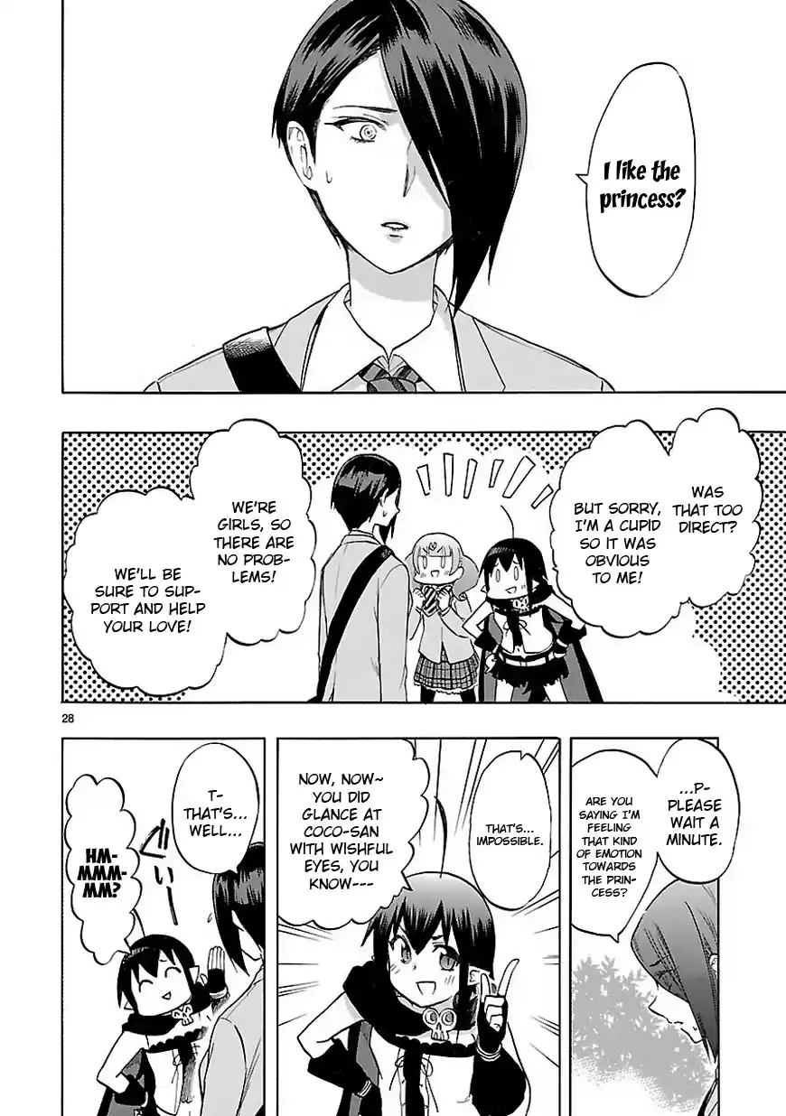 Love Tyrant Ch.48