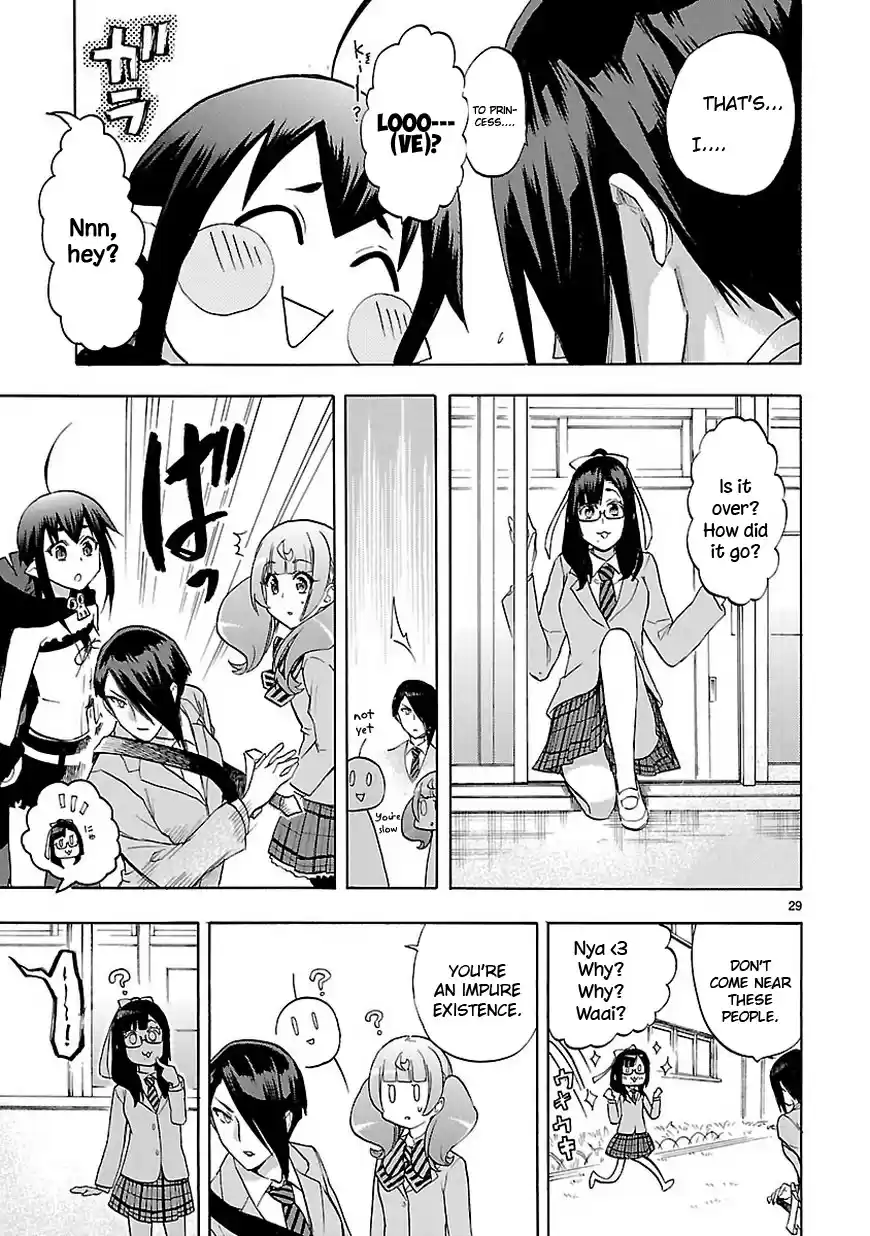 Love Tyrant Ch.48