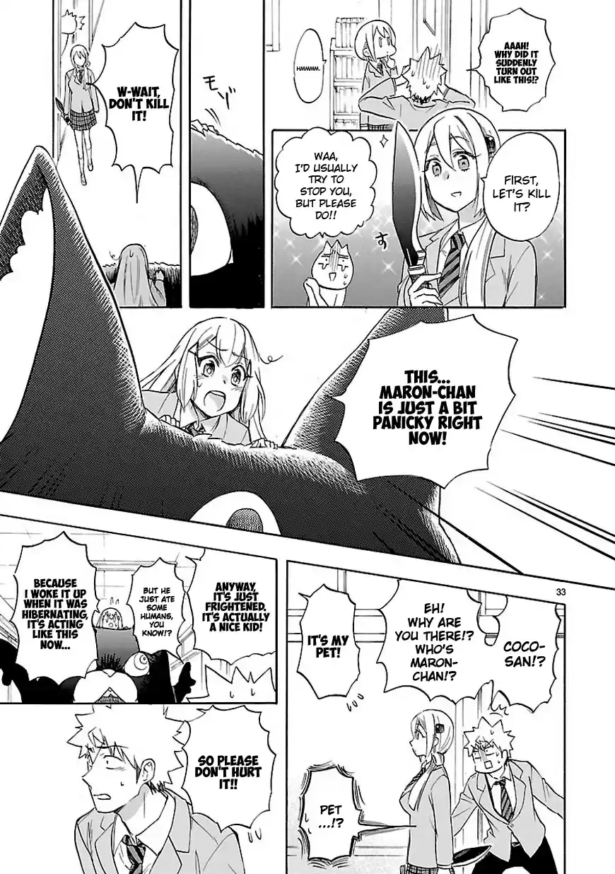 Love Tyrant Ch.48