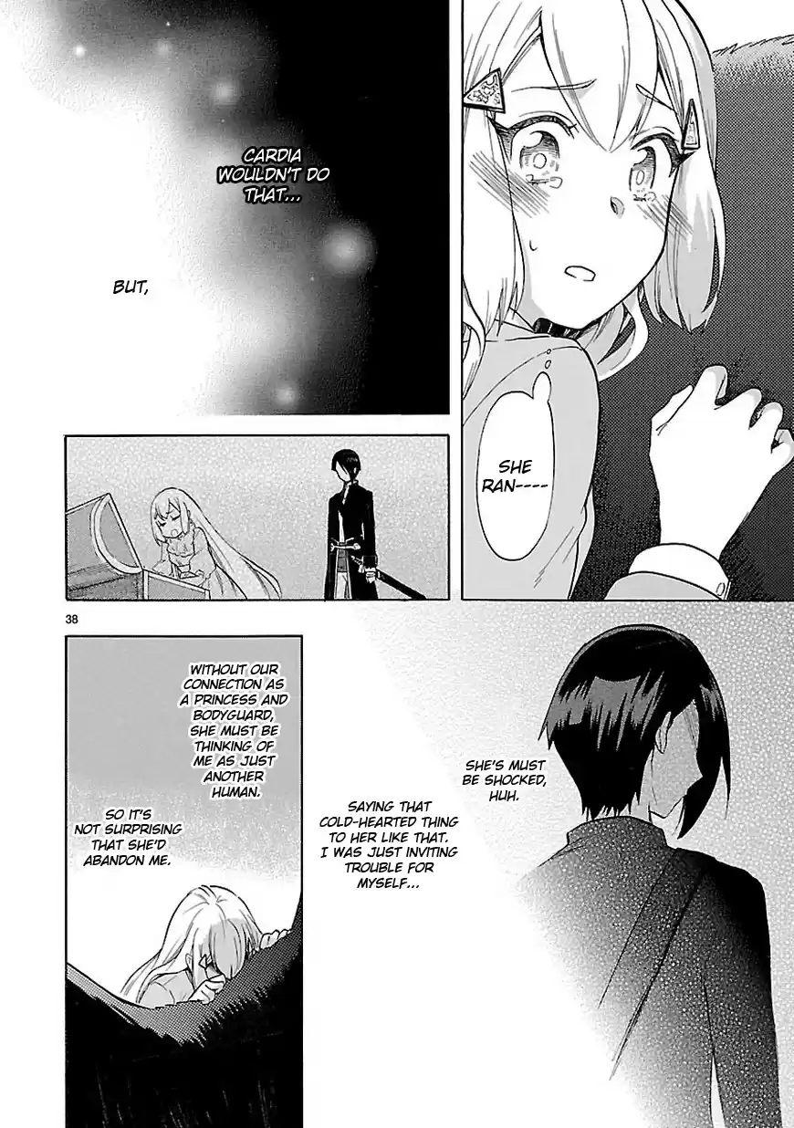 Love Tyrant Ch.48