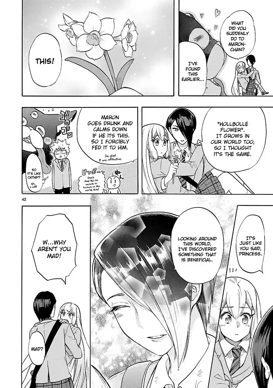 Love Tyrant Ch.48