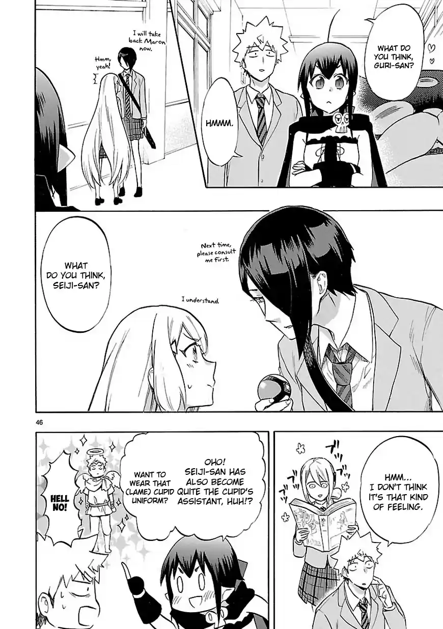 Love Tyrant Ch.48