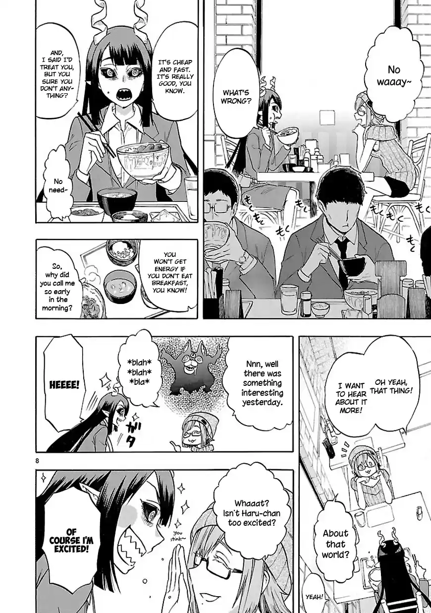 Love Tyrant Ch.49