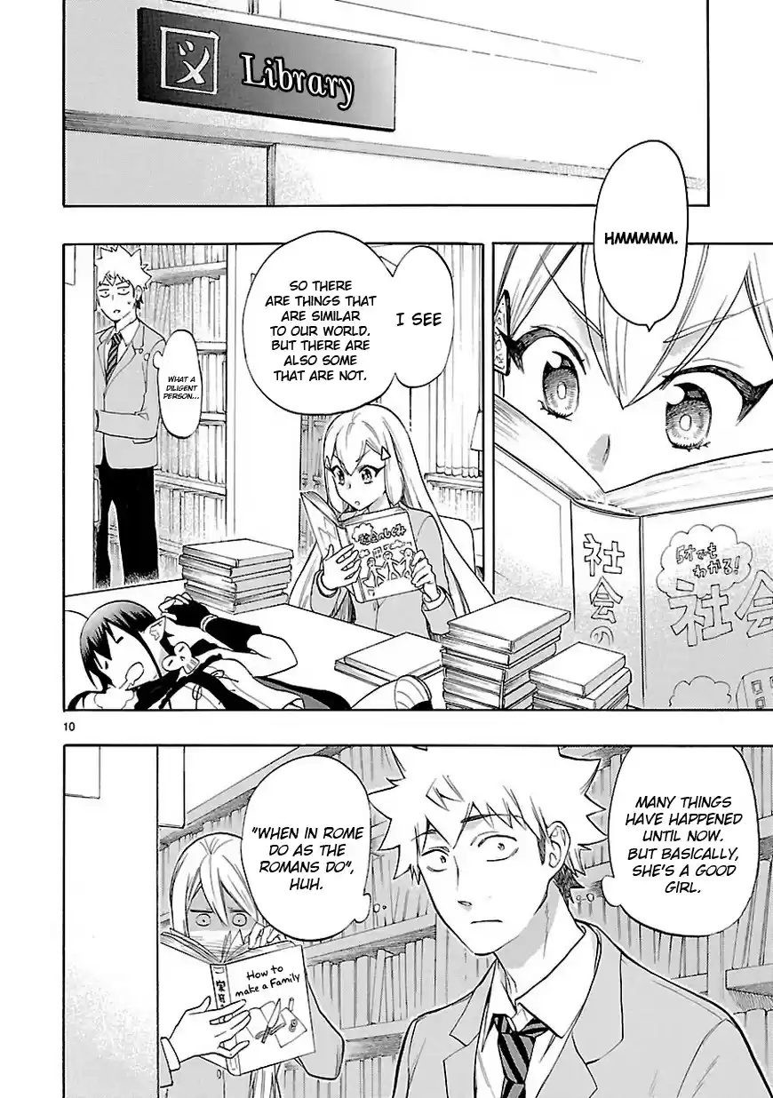 Love Tyrant Ch.49