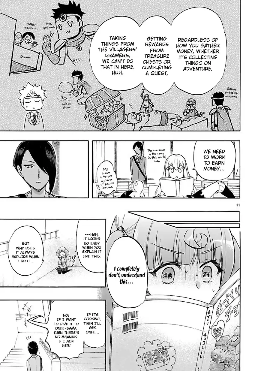 Love Tyrant Ch.49