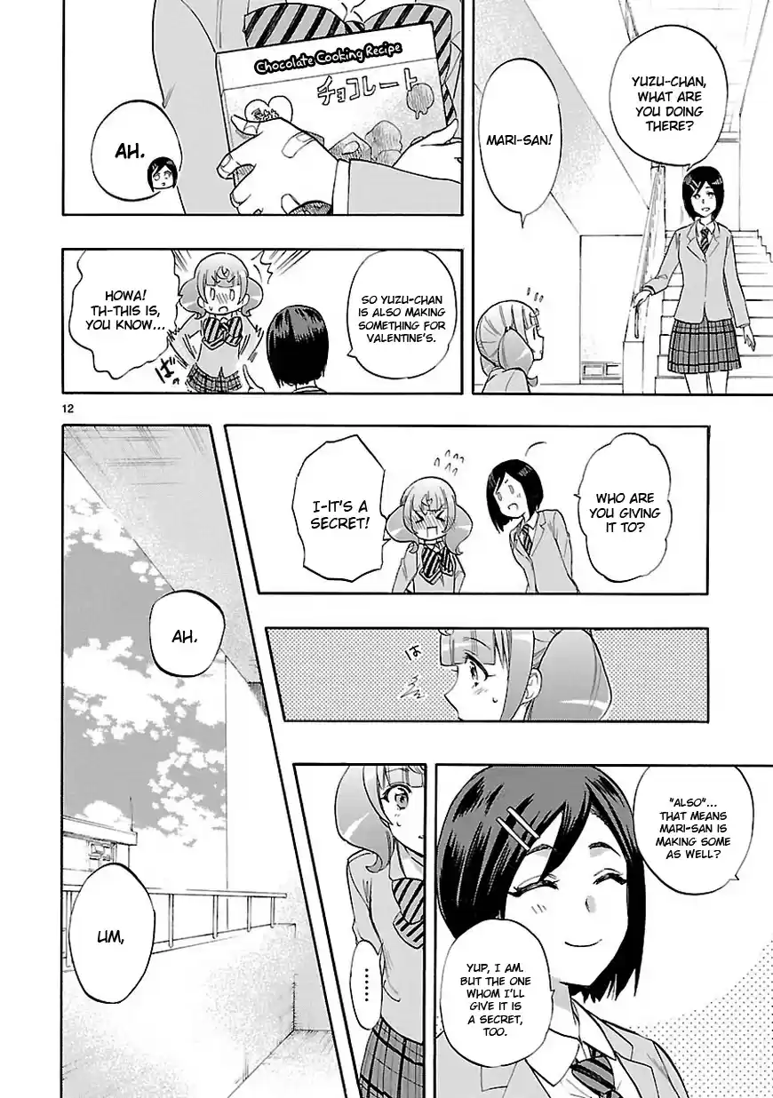 Love Tyrant Ch.49