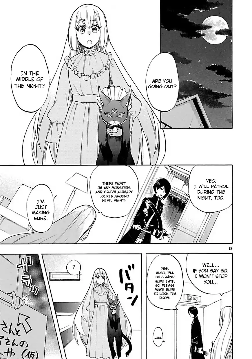 Love Tyrant Ch.49