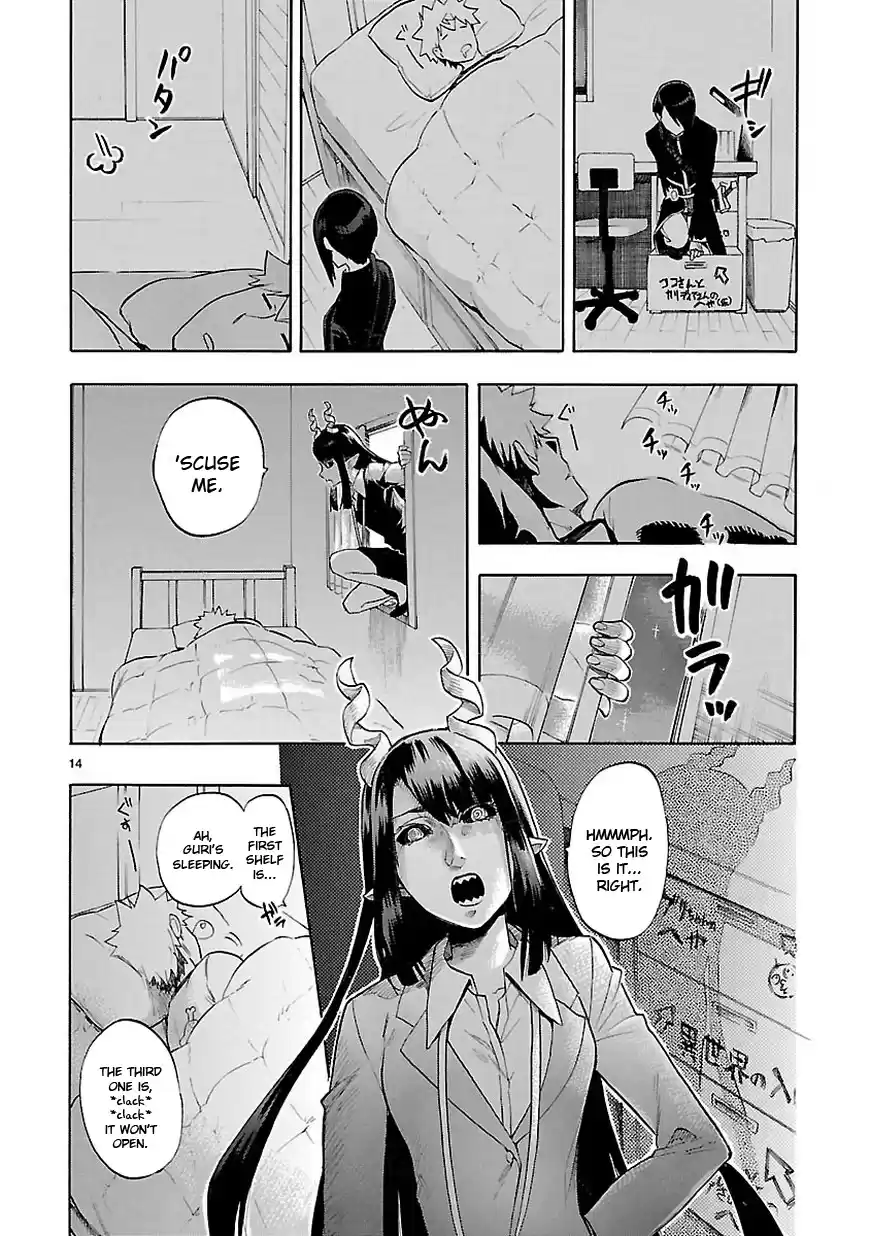 Love Tyrant Ch.49
