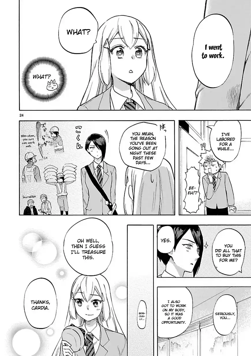 Love Tyrant Ch.49