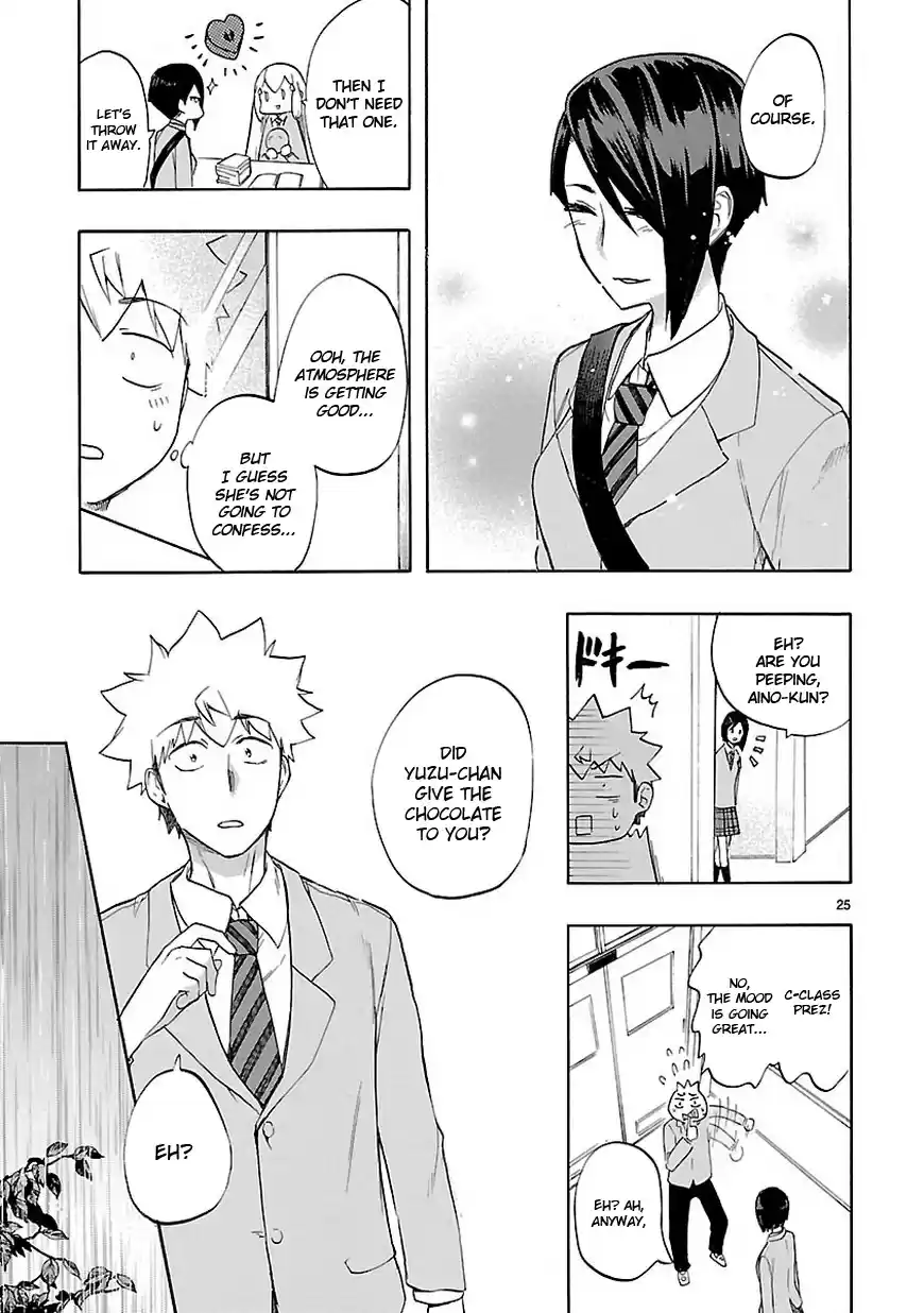 Love Tyrant Ch.49
