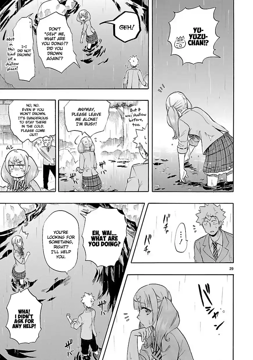 Love Tyrant Ch.49