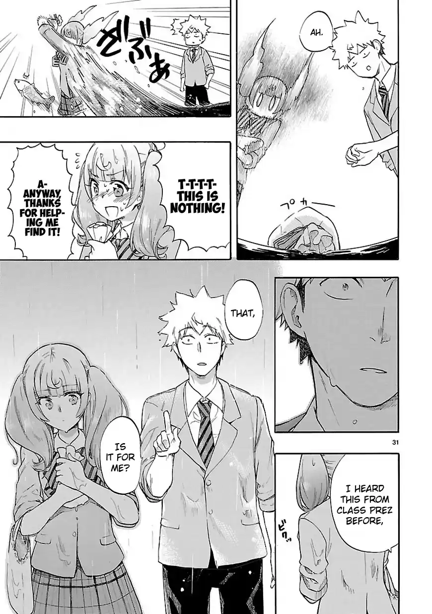 Love Tyrant Ch.49