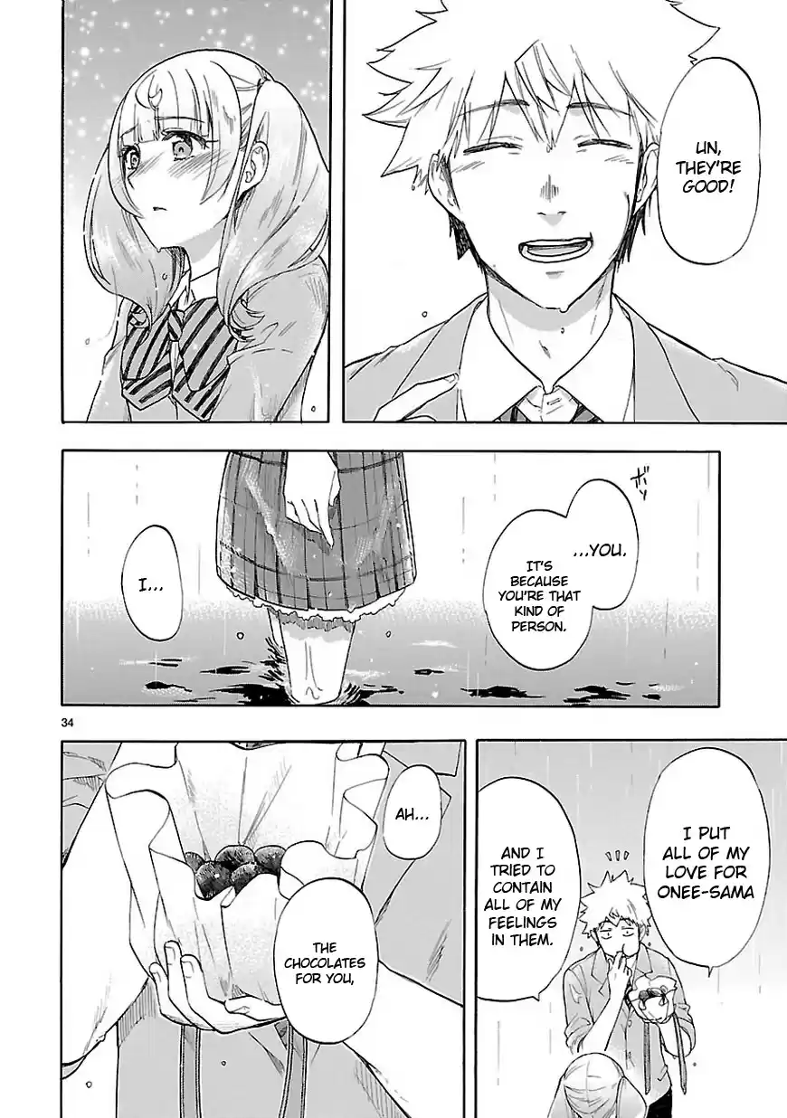 Love Tyrant Ch.49