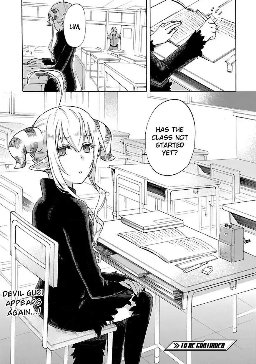 Love Tyrant Ch.49