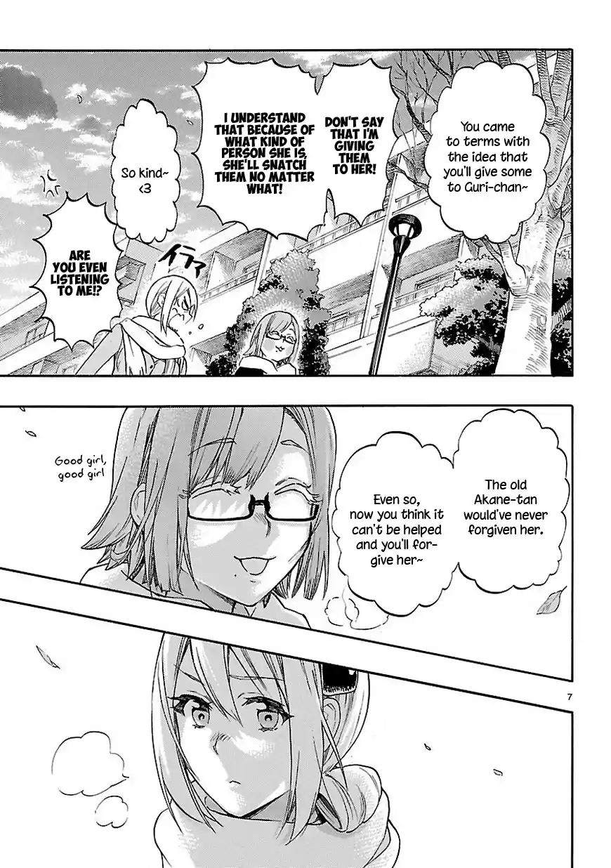Love Tyrant Ch.49.5