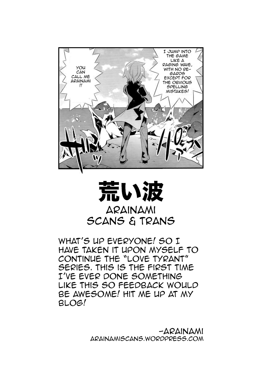 Love Tyrant Vol.1 Ch.4