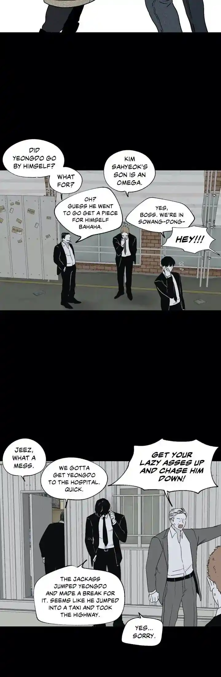 Low Tide in Twilight Ch.001