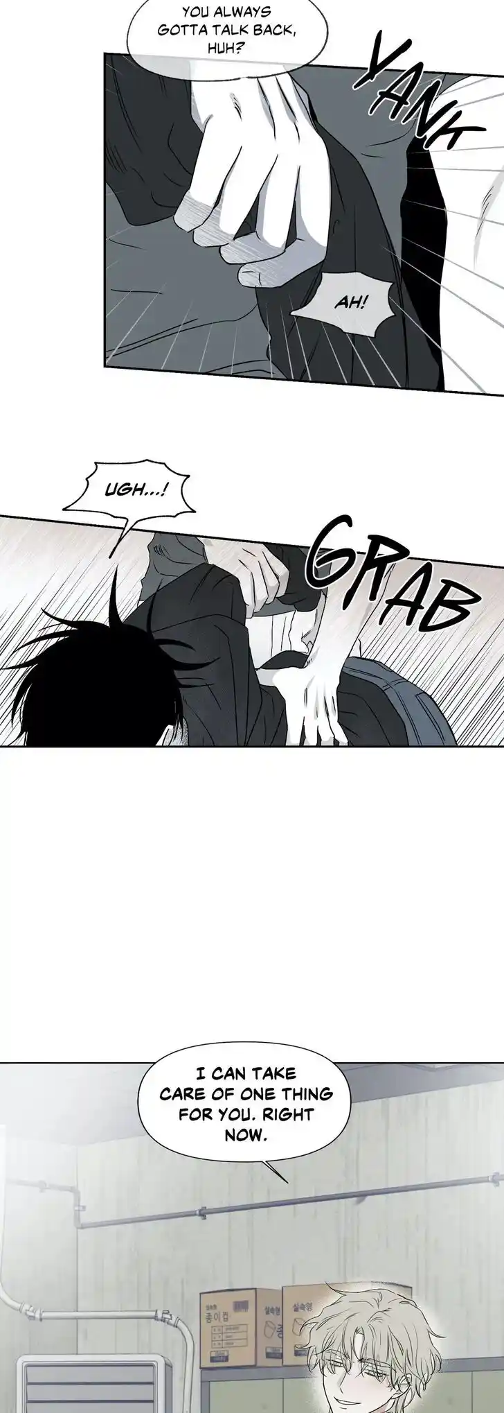 Low Tide in Twilight Ch.002