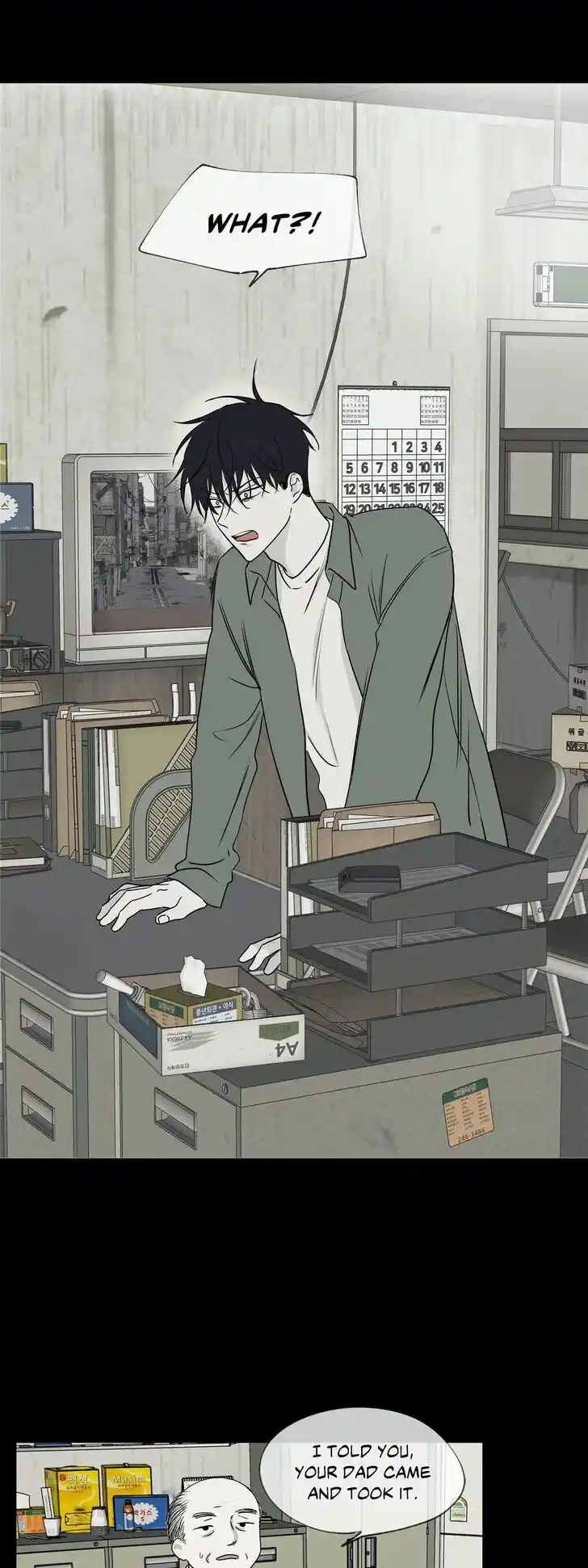 Low Tide in Twilight Ch.003