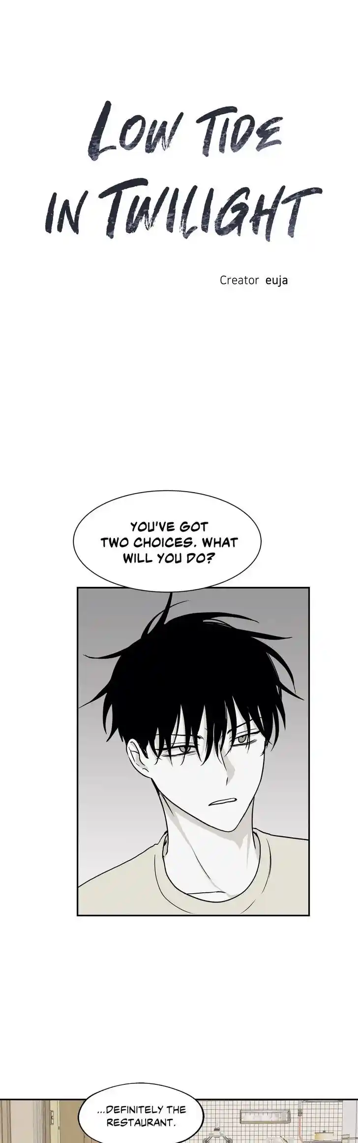 Low Tide in Twilight Ch.005