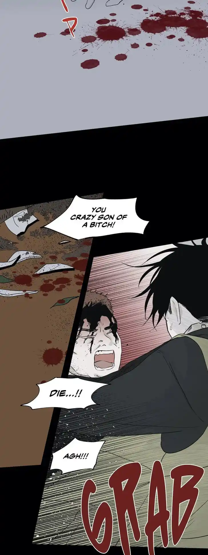 Low Tide in Twilight Ch.005