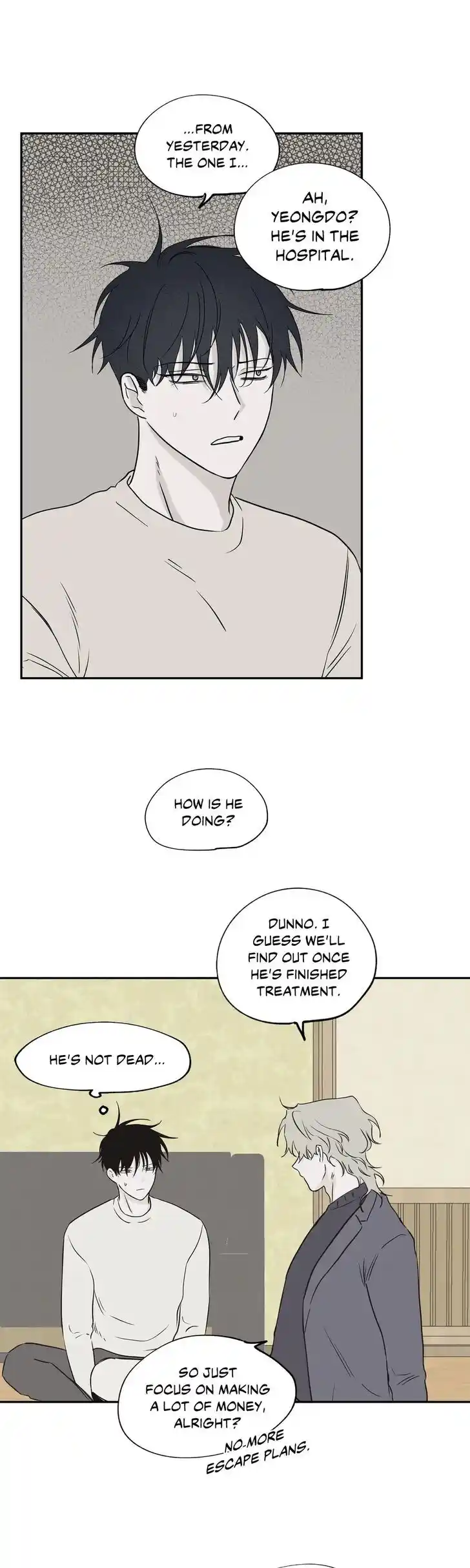 Low Tide in Twilight Ch.005