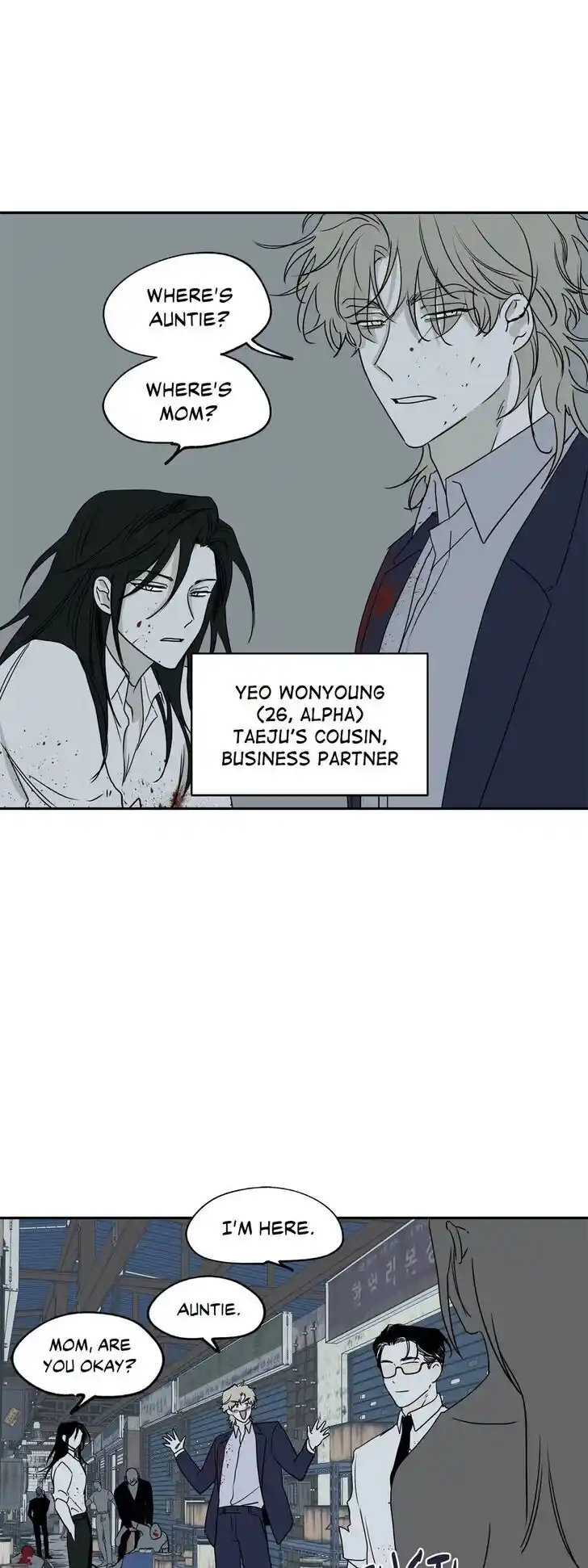 Low Tide in Twilight Ch.006