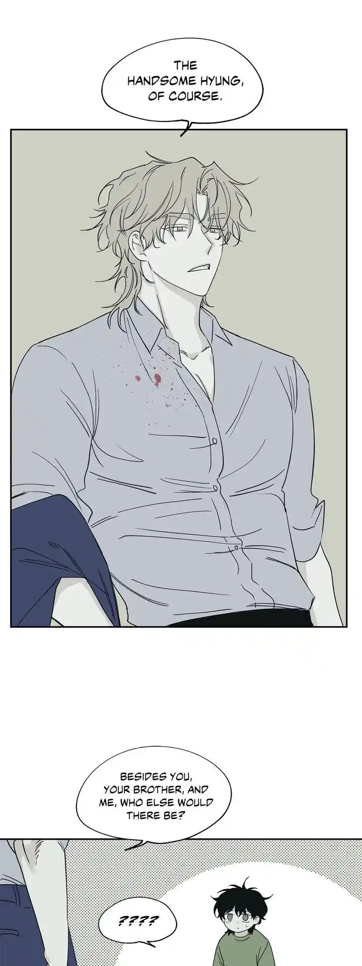 Low Tide in Twilight Ch.006