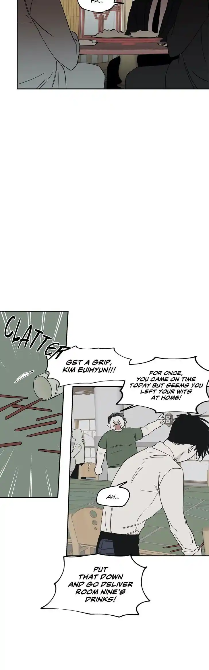 Low Tide in Twilight Ch.008